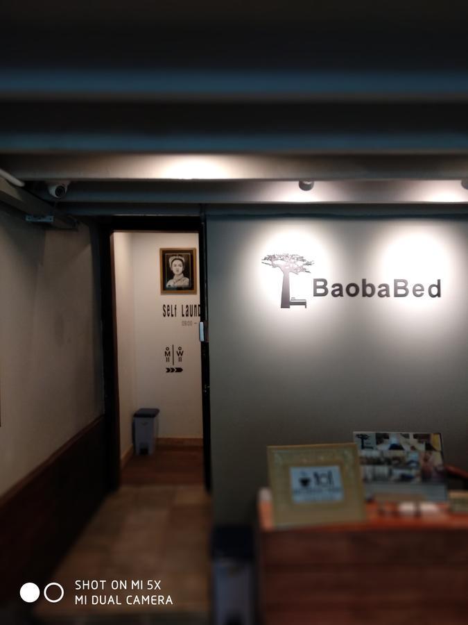 Baobabed Hostel Yangon, Myanmar Exterior foto