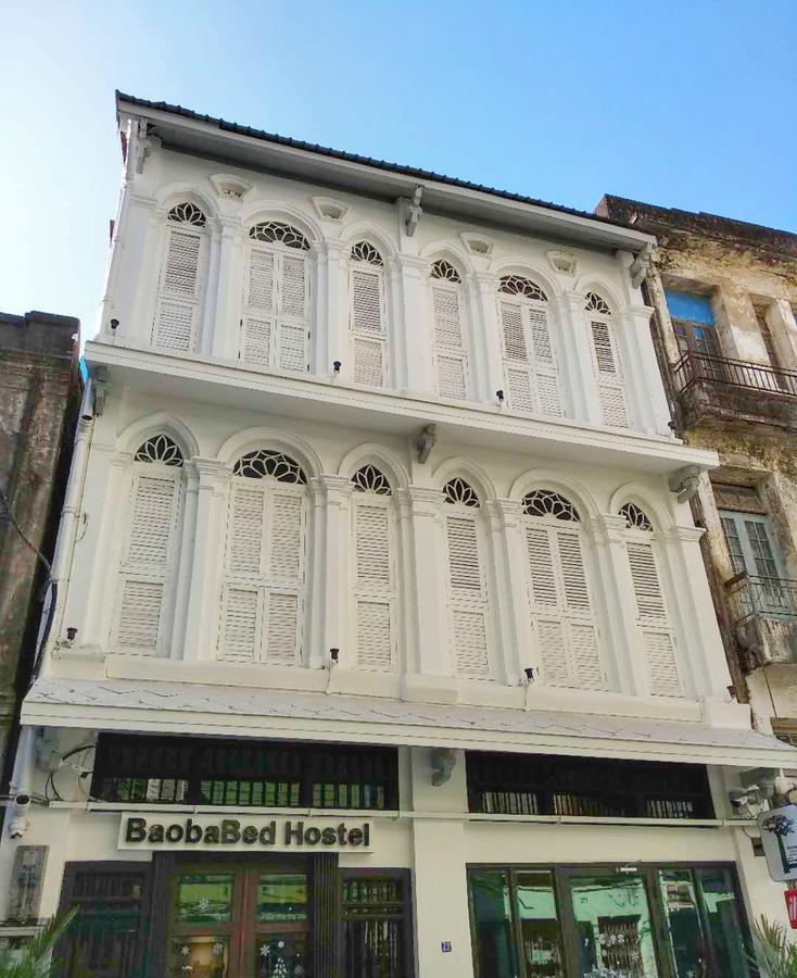 Baobabed Hostel Yangon, Myanmar Exterior foto