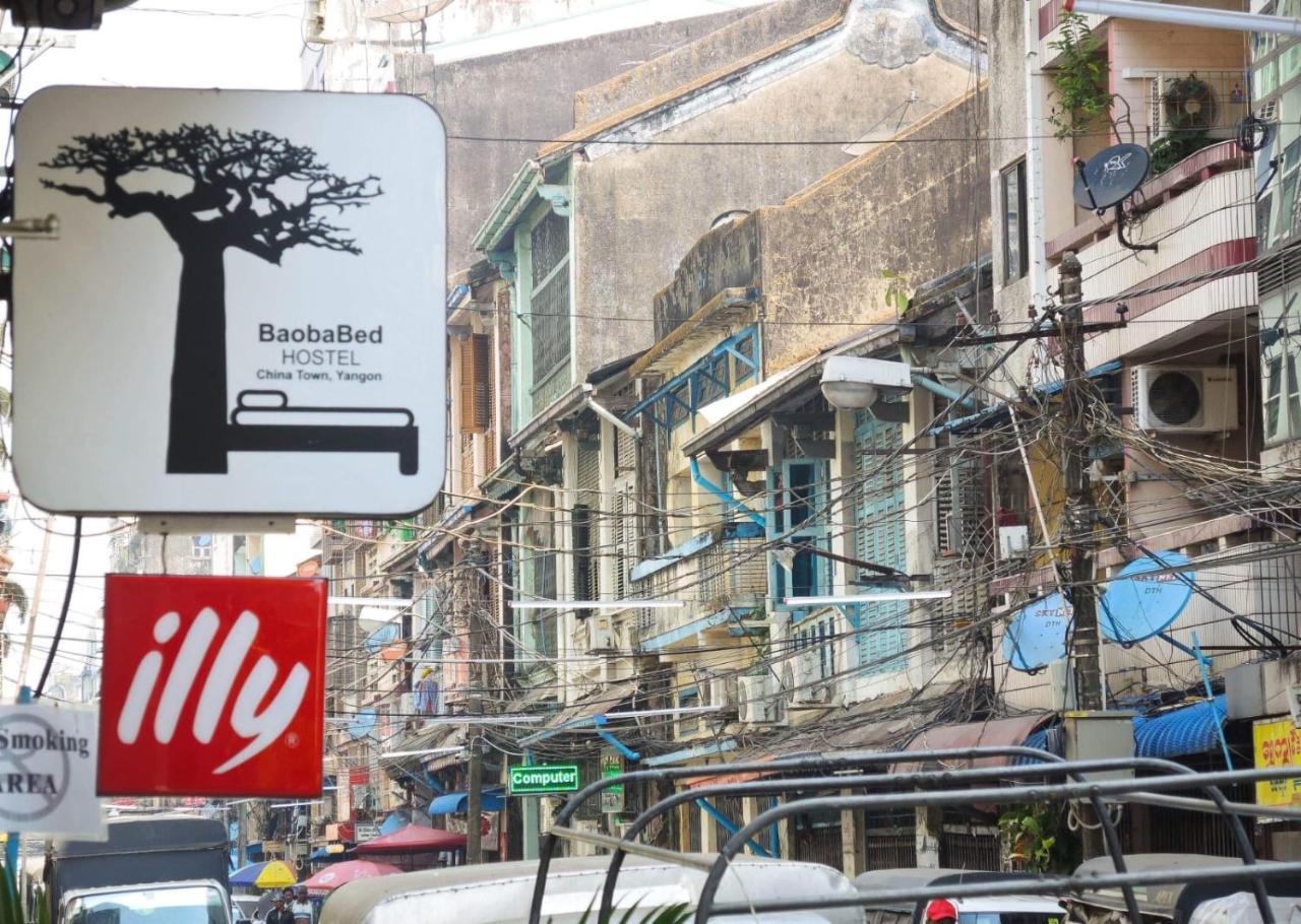 Baobabed Hostel Yangon, Myanmar Exterior foto